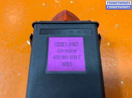 купить Кнопка аварийной сигнализации на Audi a6