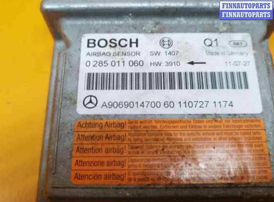 купить Блок Airbag на Volkswagen Crafter