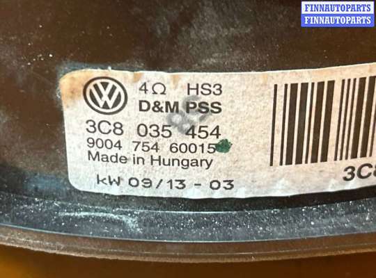 купить Динамик на Volkswagen Passat Alltrack