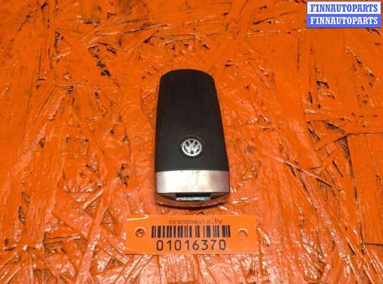 купить Брелок (пульт дистанционного управления) на Volkswagen Passat