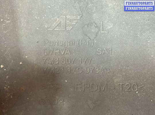 купить Кронштейн крепления бампера переднего на Volkswagen Sharan