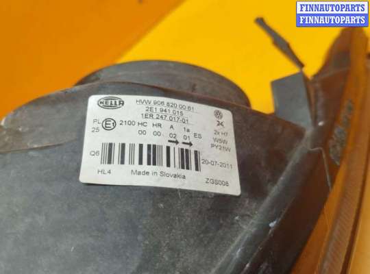 купить Фара левая на Volkswagen Crafter