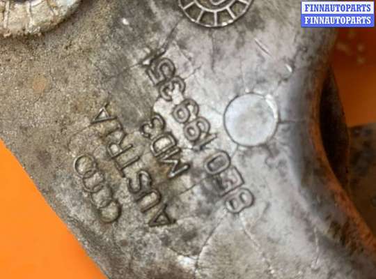 купить Крепление втулки стабилизатора на Audi a6