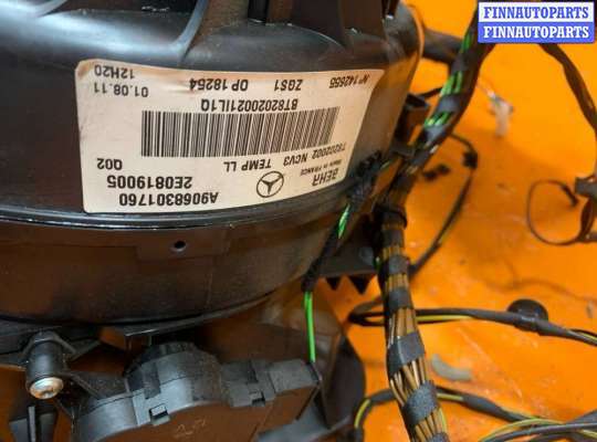 купить Отопитель в сборе на Volkswagen Crafter