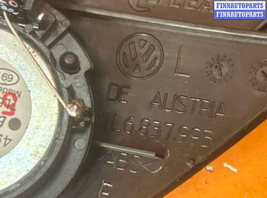 купить Динамик на Volkswagen Touareg