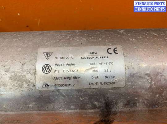 купить Вакуумный ресивер на Volkswagen Touareg