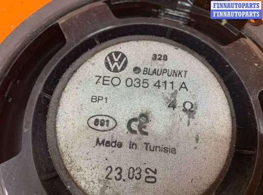 купить Динамик на Volkswagen Touareg