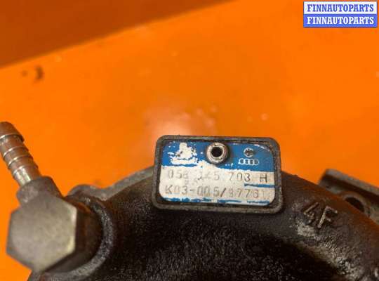 купить Турбина на Audi A4