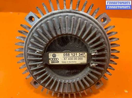 купить Вискомуфта на Audi A4