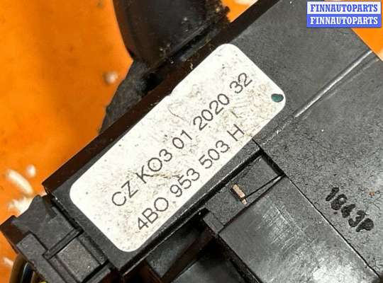 купить Переключатель подрулевой (стрекоза) на Volkswagen Sharan