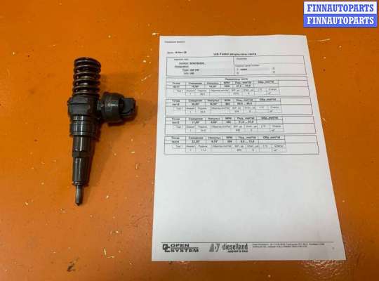Форсунка VG2578835 на Volkswagen Touareg