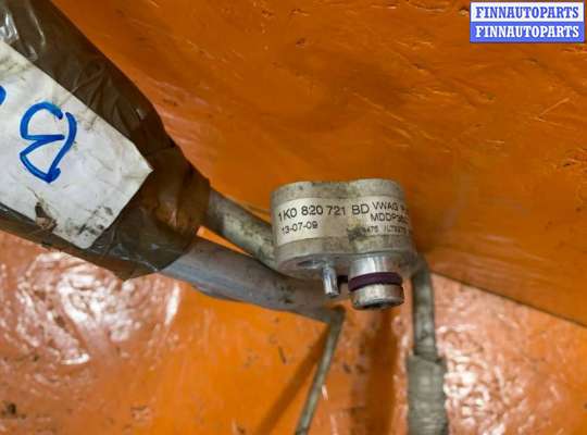 купить Трубка кондиционера на Skoda Octavia