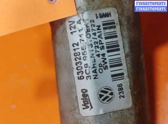 купить Моторчик заднего стеклоочистителя (дворника) на Volkswagen Passat