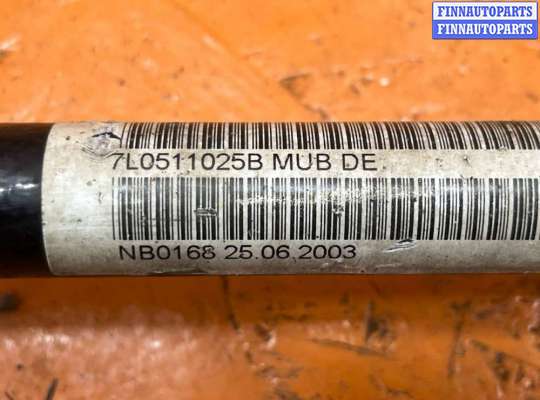 Стабилизатор подвески (поперечной устойчивости) на Volkswagen Touareg I (7L)