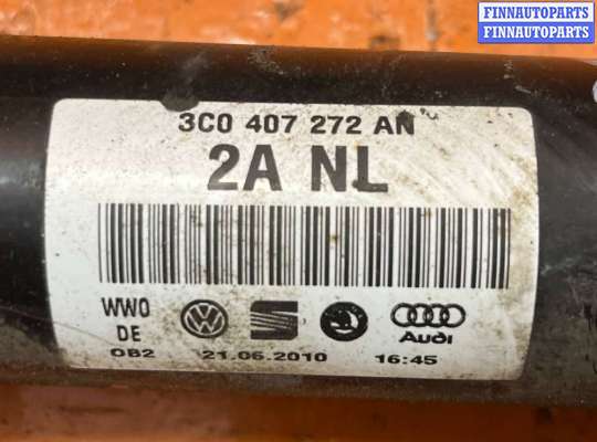 Приводной вал (Полуось в сборе) на Volkswagen Tiguan I (5N)