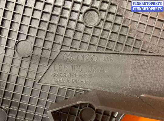 купить Защита (кожух) ремня ГРМ на Volkswagen Passat