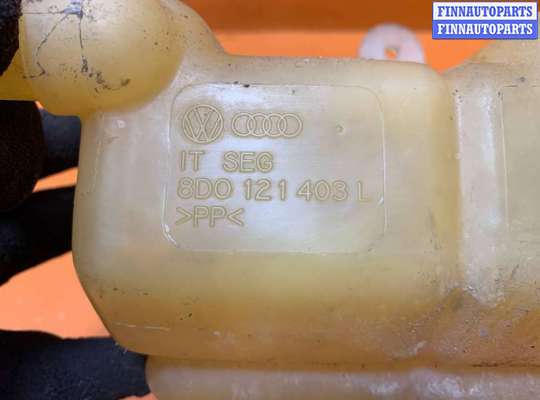 купить Бачок расширительный на Audi A4