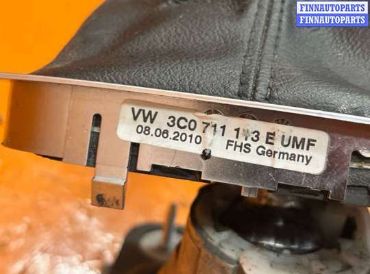купить Кулиса на Volkswagen Passat