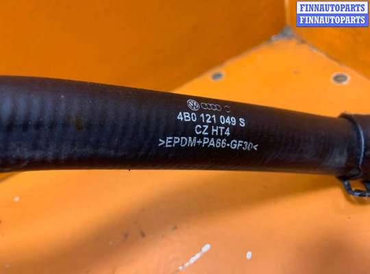 купить Патрубок радиатора на Audi a6