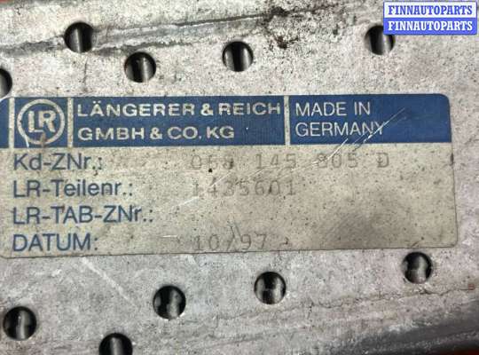 купить Интеркулер на Audi a6