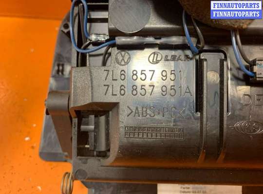 купить Пепельница на Volkswagen Touareg