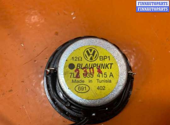 купить Динамик на Volkswagen Touareg