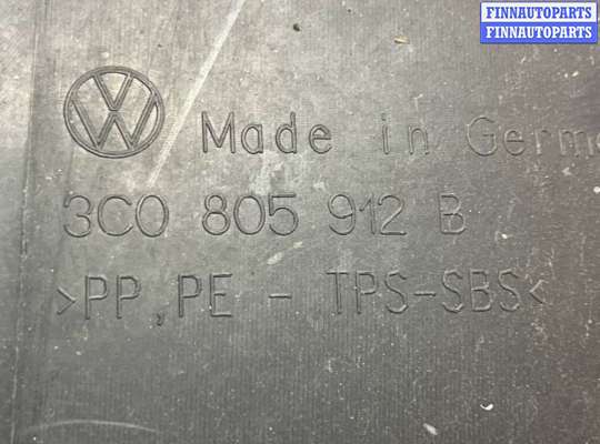 купить Защита арок передняя правая (подкрылок) на Volkswagen Passat