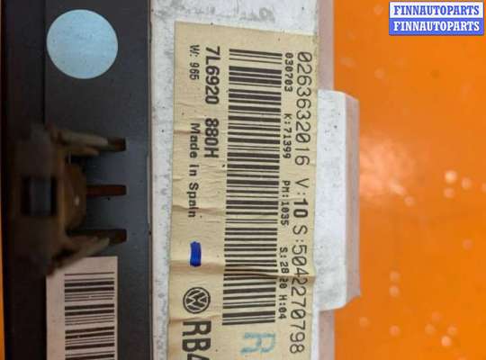 купить Щиток приборов (приборная панель) на Volkswagen Touareg