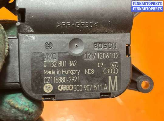 купить Моторчик заслонки печки на Volkswagen Caddy