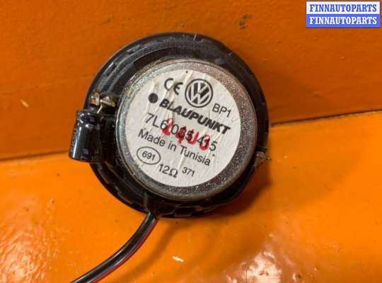 купить Динамик на Volkswagen Touareg