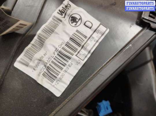 купить Отопитель в сборе на Volkswagen Passat