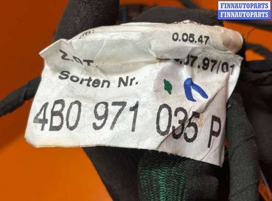 купить Проводка двери на Audi a6