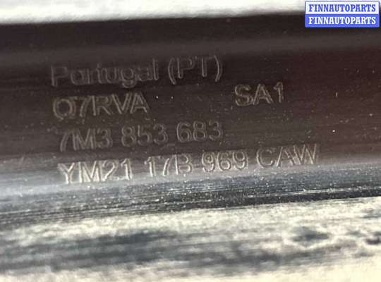 купить Заглушка (решетка) в бампер на Volkswagen Sharan