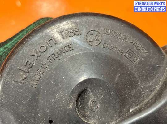 купить Сигнал (клаксон) на Audi a6