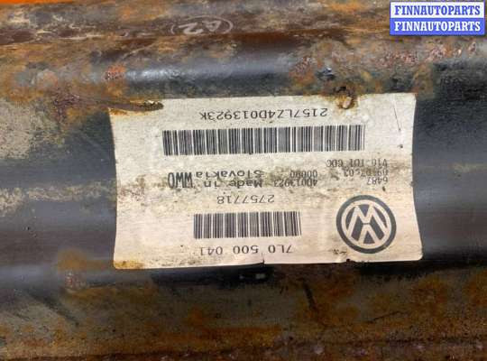 купить Балка подвески задняя на Volkswagen Touareg