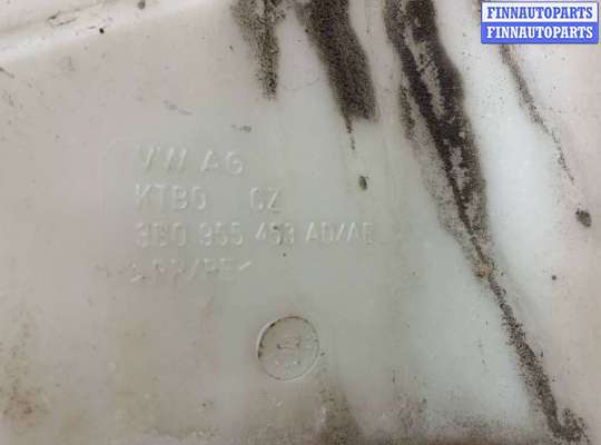 купить Бачок омывателя на Volkswagen Passat