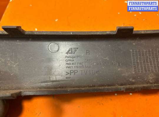 купить Молдинг бампера переднего на Volkswagen Sharan