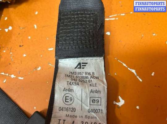 купить Ремень безопасности задний правый на Volkswagen Sharan