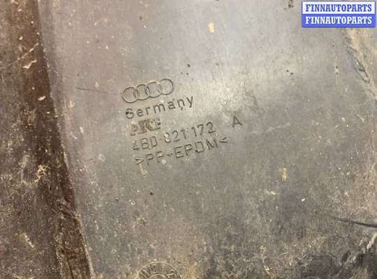 купить Защита арок передняя правая (подкрылок) на Audi a6