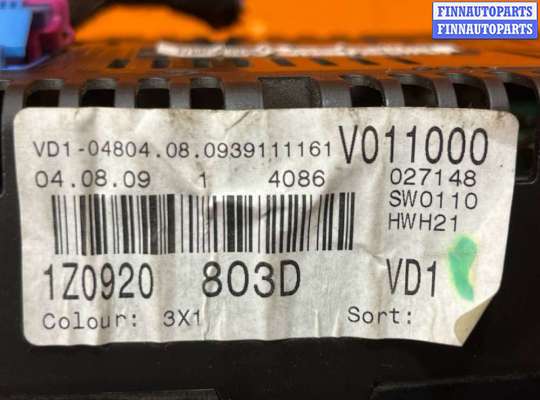 купить Щиток приборов (приборная панель) на Skoda Octavia