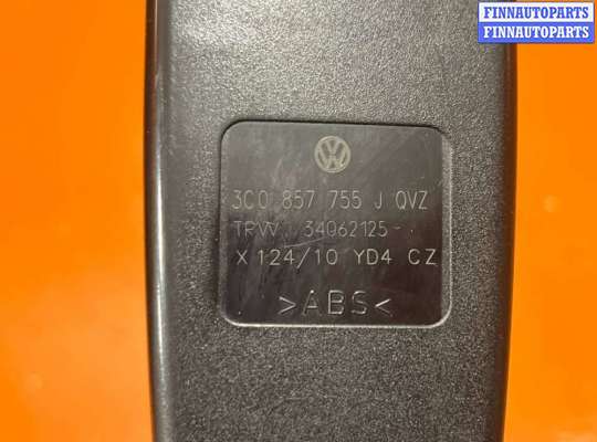купить Замок ремня безопасности на Volkswagen Passat