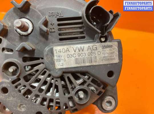 купить Генератор на Volkswagen Passat