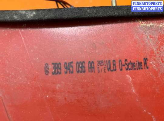 купить Фонарь задний правый на Volkswagen Passat