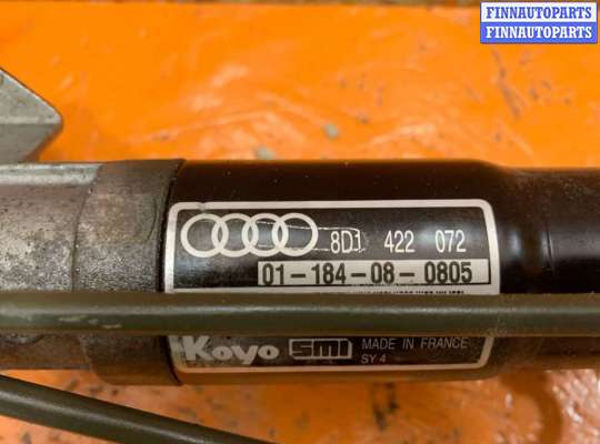 купить Рейка рулевая на Audi a6