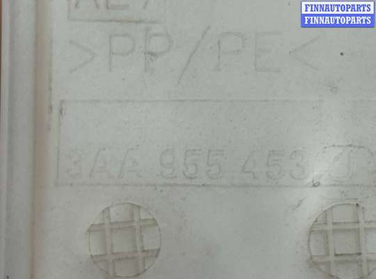 купить Бачок омывателя на Volkswagen Passat