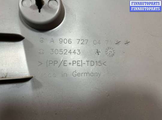 купить Обшивка двери передней левой (дверная карта) на Volkswagen Crafter