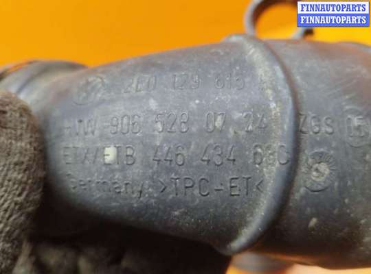 купить Патрубок воздушного фильтра на Volkswagen Crafter