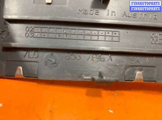 купить Накладка на порог на Volkswagen Touareg