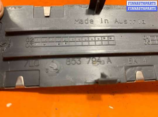 купить Накладка на порог на Volkswagen Touareg