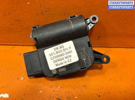 Моторчик заслонки печки SK501800 на Skoda Octavia